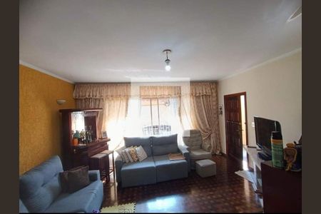 Casa à venda com 4 quartos, 224m² em Vila Nova, São Paulo