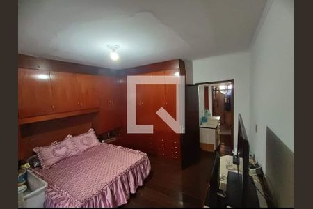 Casa à venda com 4 quartos, 224m² em Vila Nova, São Paulo