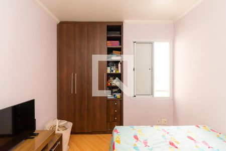 Quarto 1 de apartamento para alugar com 2 quartos, 44m² em Vila Ema, São Paulo