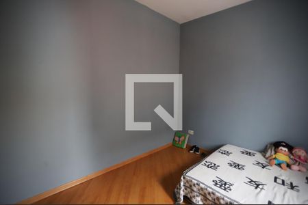 Quarto de casa para alugar com 2 quartos, 300m² em Jardim Suzano, Suzano