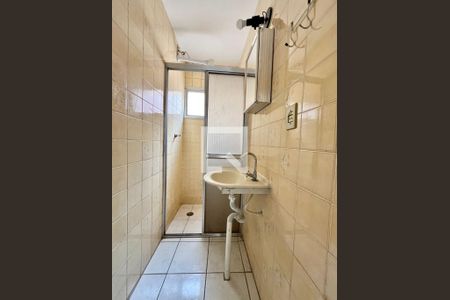 Banheiro de apartamento à venda com 1 quarto, 48m² em Botafogo, Campinas