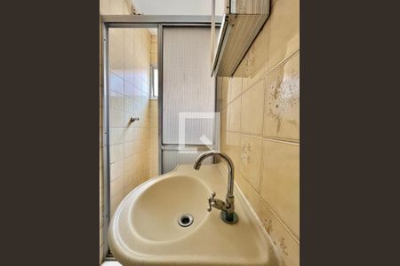 Banheiro de apartamento à venda com 1 quarto, 48m² em Botafogo, Campinas