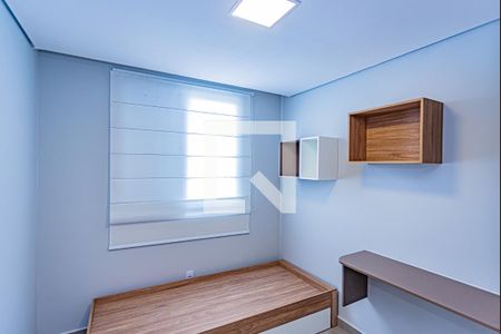 Quarto 2 de apartamento à venda com 2 quartos, 45m² em Jardim Iris, São Paulo