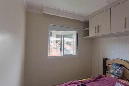 Quarto 1 de apartamento à venda com 2 quartos, 66m² em Parque Beatriz, Campinas