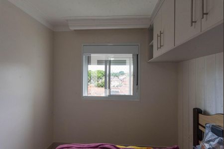 Quarto 1 de apartamento à venda com 2 quartos, 66m² em Parque Beatriz, Campinas