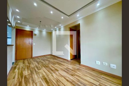 Sala de apartamento para alugar com 2 quartos, 40m² em Jardim do Papai, Guarulhos