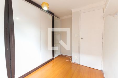Quarto 1 de apartamento para alugar com 2 quartos, 75m² em Jardim Aurora (zona Leste), São Paulo