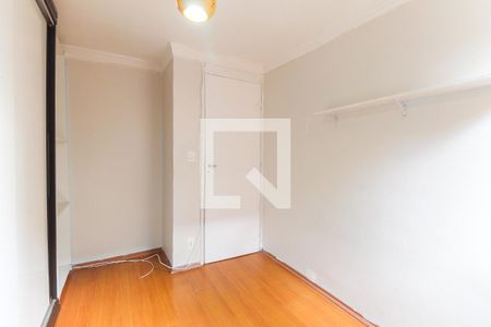 Quarto 1 de apartamento para alugar com 2 quartos, 75m² em Jardim Aurora (zona Leste), São Paulo