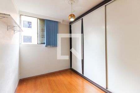 Quarto 1 de apartamento para alugar com 2 quartos, 75m² em Jardim Aurora (zona Leste), São Paulo