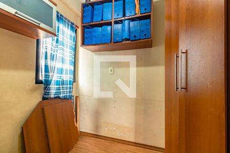 Apartamento para alugar com 3 quartos, 58m² em Vila Santa Catarina, São Paulo