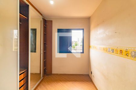 Apartamento para alugar com 3 quartos, 58m² em Vila Santa Catarina, São Paulo