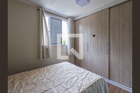 Suíte de apartamento à venda com 2 quartos, 70m² em Nossa Senhora do O, São Paulo