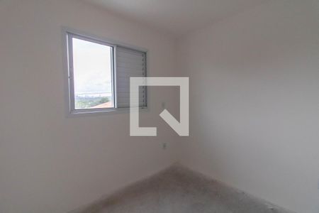 Quarto 1 de apartamento à venda com 1 quarto, 40m² em Macedo, Guarulhos