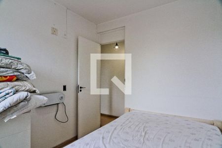Apartamento para alugar com 2 quartos, 54m² em Conjunto Residencial Vista Verde, São Paulo