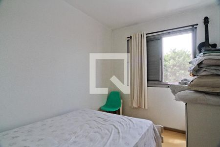 Apartamento para alugar com 2 quartos, 54m² em Conjunto Residencial Vista Verde, São Paulo