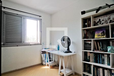 Apartamento para alugar com 2 quartos, 54m² em Conjunto Residencial Vista Verde, São Paulo