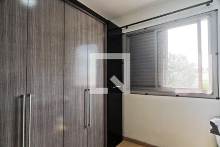 Apartamento para alugar com 2 quartos, 54m² em Conjunto Residencial Vista Verde, São Paulo
