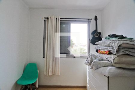 Apartamento para alugar com 2 quartos, 54m² em Conjunto Residencial Vista Verde, São Paulo