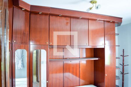 Quarto 1 de apartamento à venda com 2 quartos, 67m² em Penha de França, São Paulo