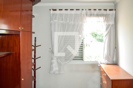 Quarto 1 de apartamento à venda com 2 quartos, 67m² em Penha de França, São Paulo