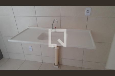 Apartamento para alugar com 2 quartos, 46m² em Residencial Solar Ville, Goiânia