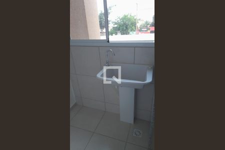 Apartamento para alugar com 2 quartos, 46m² em Residencial Solar Ville, Goiânia