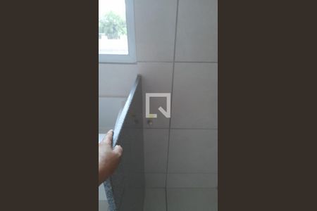 Apartamento para alugar com 2 quartos, 46m² em Residencial Solar Ville, Goiânia