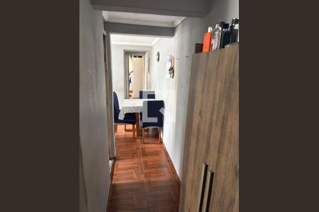 Apartamento à venda com 2 quartos, 47m² em Jardim Pedro José Nunes, São Paulo