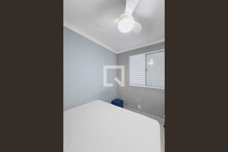 Quarto 1 de apartamento para alugar com 2 quartos, 49m² em Vila Zeze, Jacareí