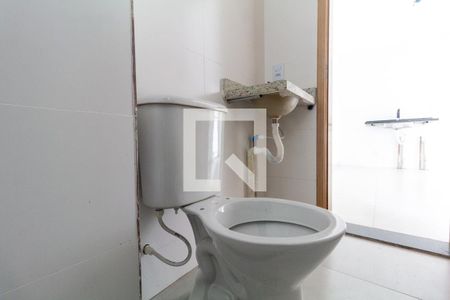 Banheiro de kitnet/studio para alugar com 1 quarto, 54m² em Vila Esperança, São Paulo