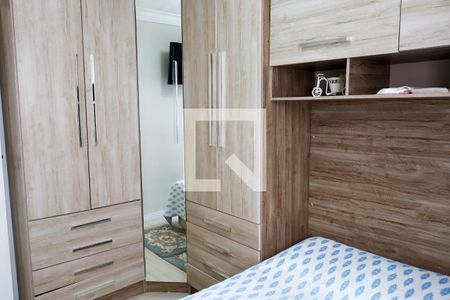 Quarto 2 de apartamento à venda com 2 quartos, 42m² em Jardim do Lago, Osasco