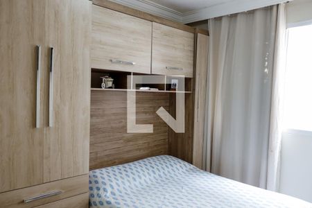 Quarto 2 de apartamento à venda com 2 quartos, 42m² em Jardim do Lago, Osasco