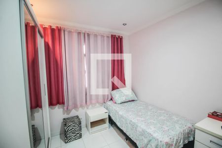 Quarto 2 de casa para alugar com 2 quartos, 200m² em Santa Terezinha, Mesquita
