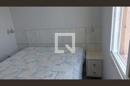 Apartamento à venda com 2 quartos, 48m² em Jardim do Lago, Jundiaí