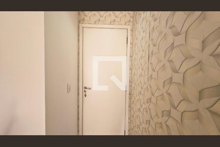 Entrada de apartamento à venda com 2 quartos, 58m² em Vila Nova Esperia, Jundiaí