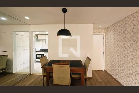 Sala de apartamento à venda com 2 quartos, 58m² em Vila Nova Esperia, Jundiaí