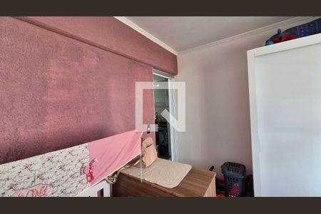 Quarto 2 de apartamento à venda com 2 quartos, 54m² em Morada das Vinhas, Jundiaí