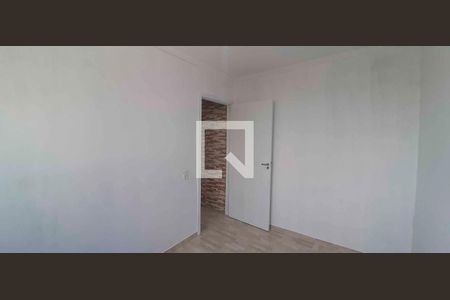 Apartamento à venda com 2 quartos, 42m² em Jardim Boa Vista (zona Oeste), Osasco