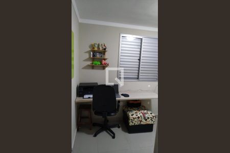 Apartamento à venda com 2 quartos, 47m² em Vila Carminha, Campinas