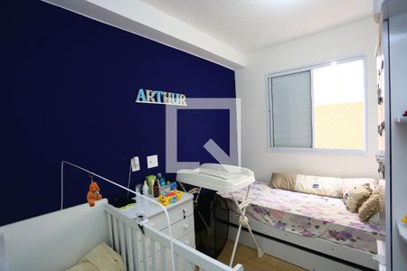 quarto 1 de apartamento à venda com 2 quartos, 47m² em Vila Plana, São Paulo