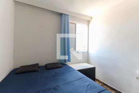 Quarto 1 de apartamento à venda com 2 quartos, 56m² em Itaquera, São Paulo