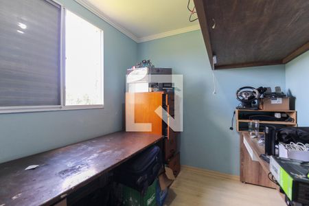 Quarto 1 de apartamento para alugar com 2 quartos, 42m² em Vila Cosmopolita, São Paulo