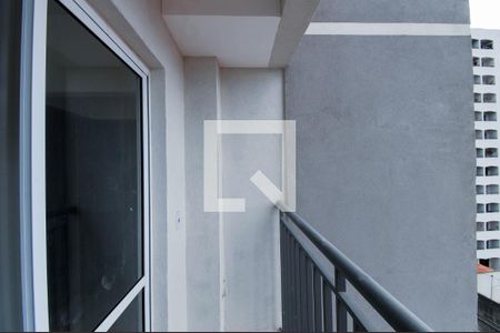 Varanda da Sala de apartamento à venda com 2 quartos, 46m² em Jardim Aida, Guarulhos