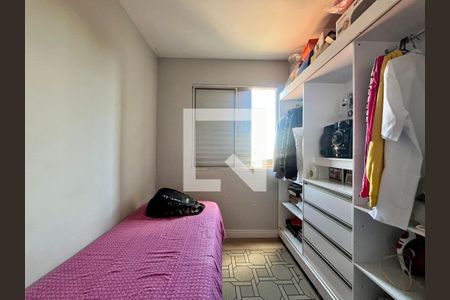 Quarto 1 de casa à venda com 3 quartos, 300m² em Jardim Primavera, Campinas