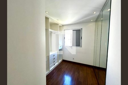 Quarto 1 de apartamento para alugar com 2 quartos, 50m² em Ponte Grande, Guarulhos