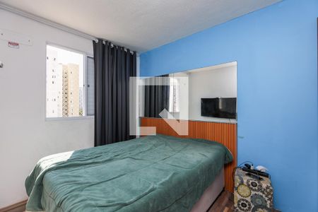 Quarto 2 de apartamento para alugar com 2 quartos, 48m² em Vila Suzana, São Paulo