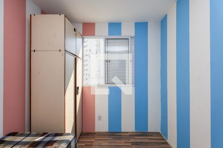 Quarto 1 de apartamento para alugar com 2 quartos, 48m² em Vila Suzana, São Paulo