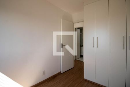 Quarto de apartamento para alugar com 2 quartos, 62m² em Jardim Parque Morumbi, São Paulo