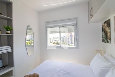Quarto de apartamento à venda com 1 quarto, 40m² em Cambuí, Campinas