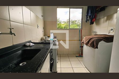 Apartamento à venda com 2 quartos, 48m² em Nambi, Jundiaí